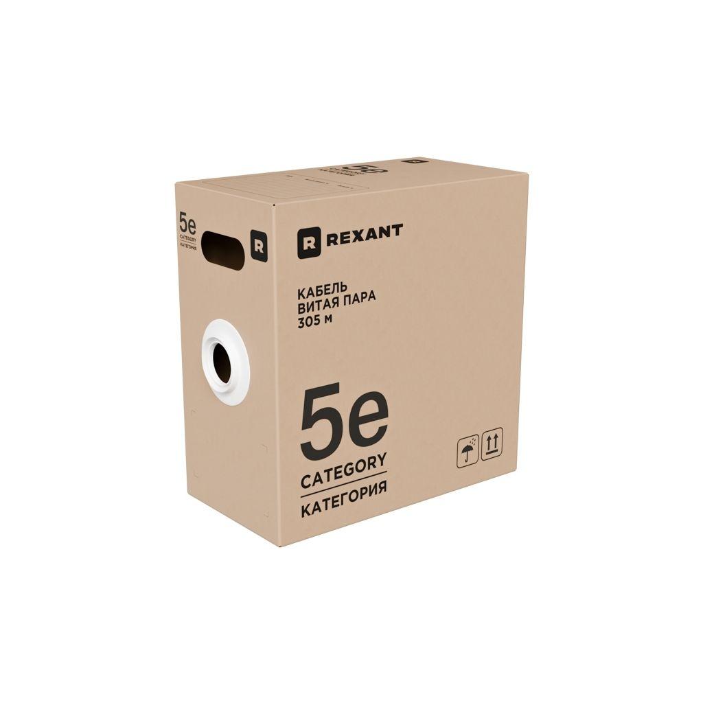 Кабель информационный REXANT кат.5E, 305м, черный [01-0045-r]