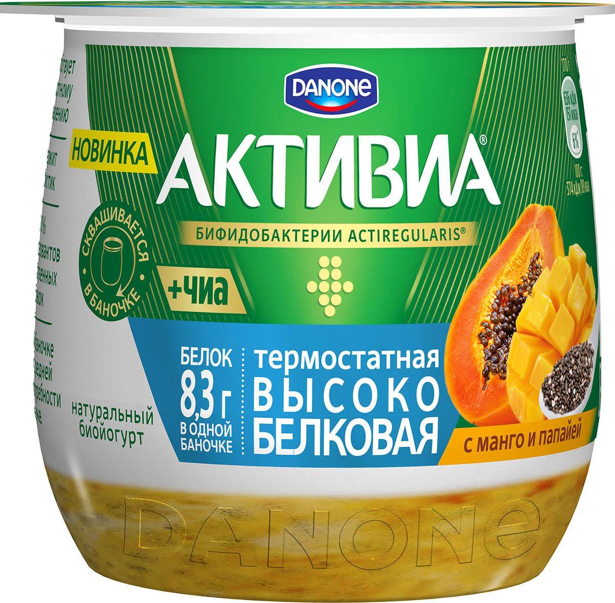 Биойогурт Активиа высокобелковый Манго папайя семена чиа 2,4%