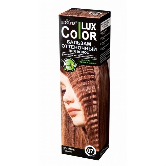 Бальзам для волос Bielita Color Lux оттеночный тон 07 табак 100 мл., картон