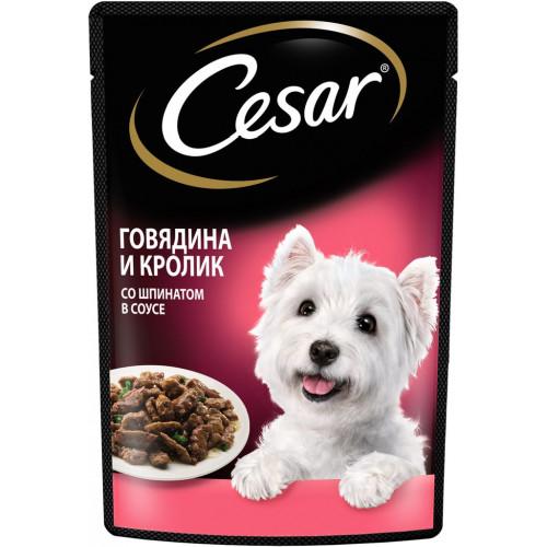 Cesar Влажный корм для собак говяд, крол, шпинат в соусе 85г