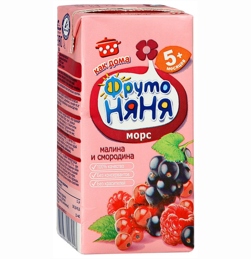 Морс из малины и смородины с 5 месяцев, Фруто Няня, 200 мл., тетра-пак