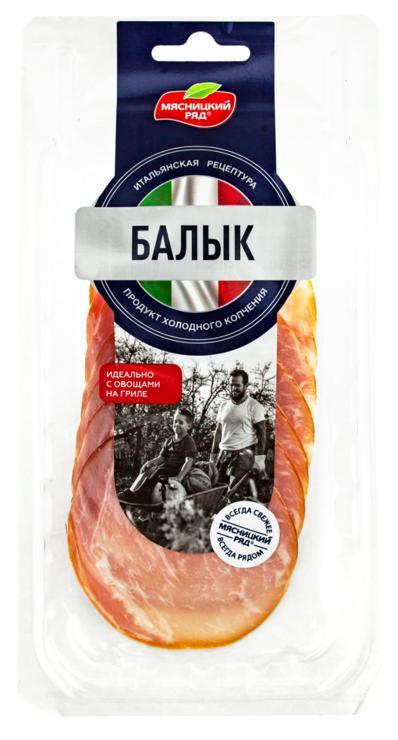 Балык Мясницкий ряд свиной с/в катА нарезка, 100 гр., в/у