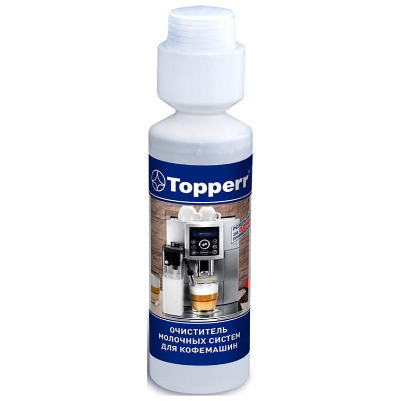 Очиститель молочных систем для кофемашин Topperr , 250 мл., ПЭТ