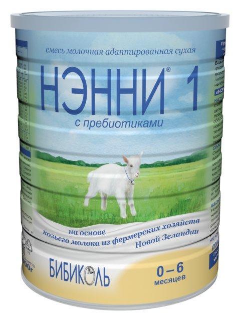 Молочная смесь Нэнни 1 с пребиотиками на основе козьего молока с рождения