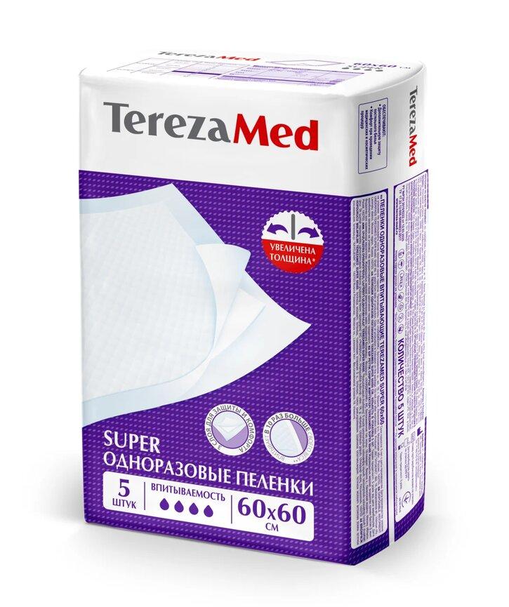 Пеленки одноразовые медицинские TerezaMed впитывающие Super 60x60 5 шт. флоу-пак