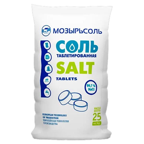 Соль таблетированная Мозырьсоль 25 кг., пакет