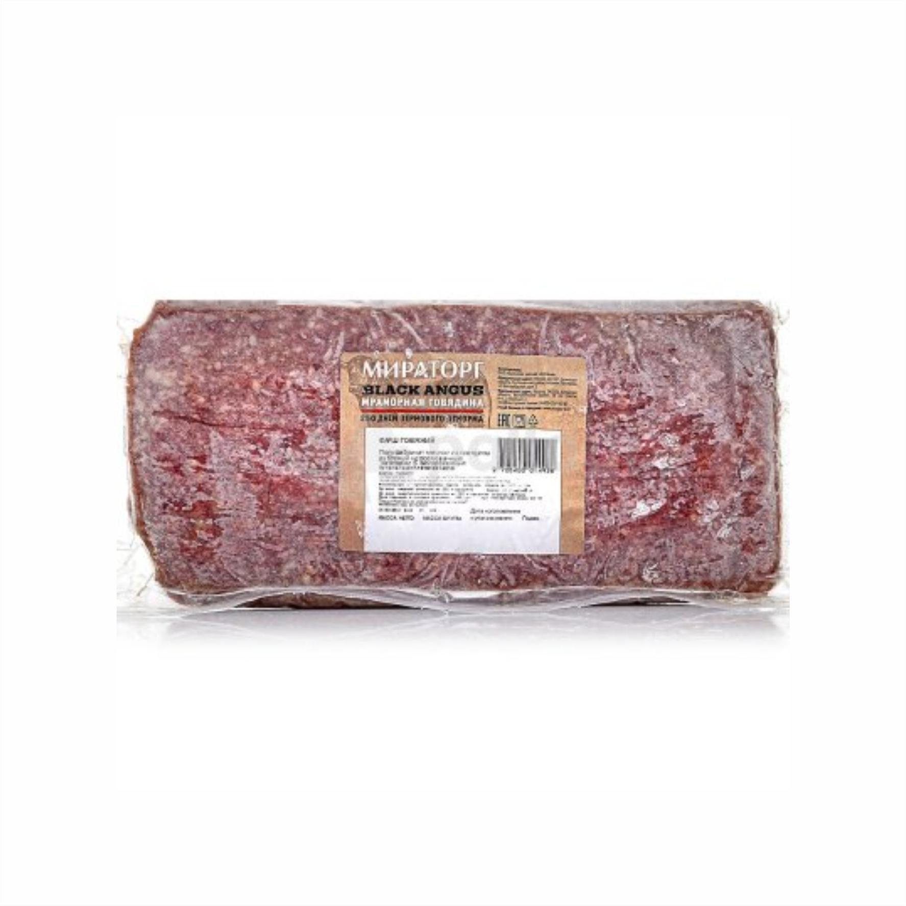 Фарш ROSSO из мраморной говядины 73/30 с/м 2 кг., пакет