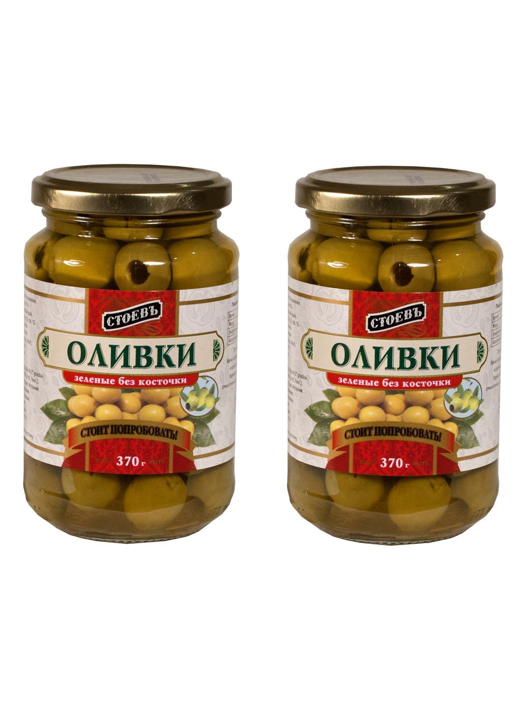 Оливки Стоевь без косточек, 370 гр., стекло