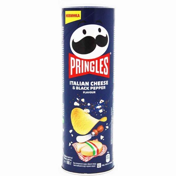 Чипсы Pringles итальянсий сыр и черный перец 165 гр., туба