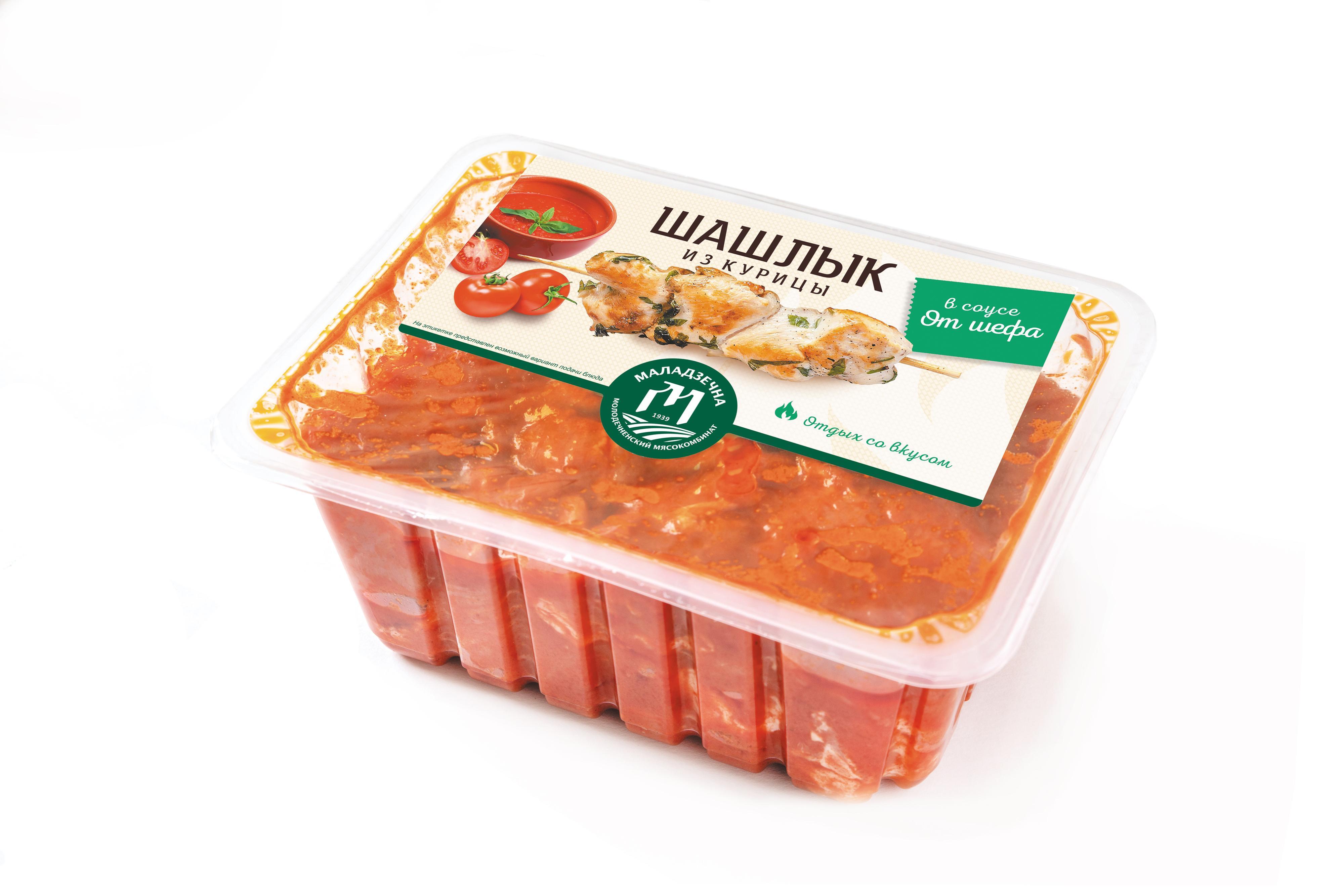 Шашлык Маладзечна из филе курицы в соусе от шефа 1 кг., лоток