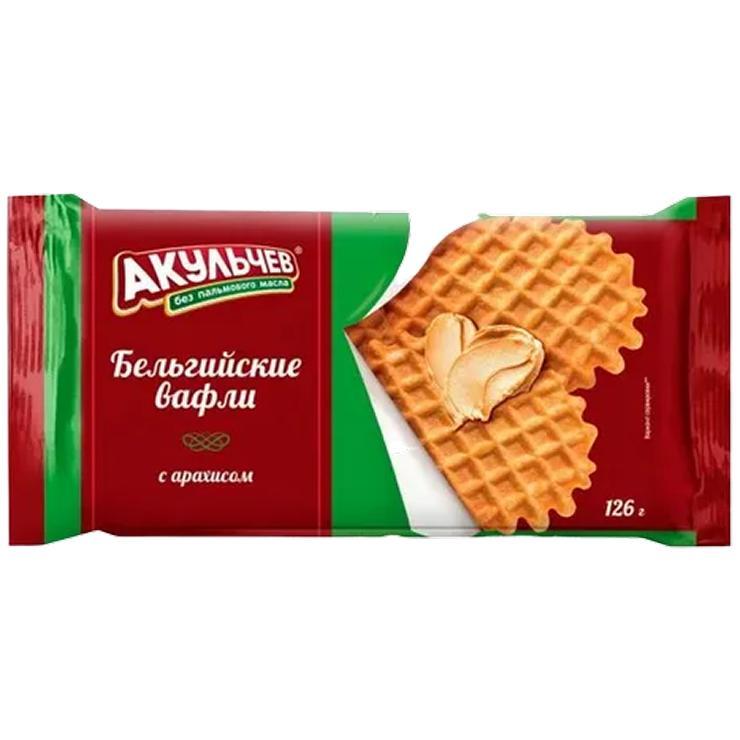 Бельгийские вафли Акульчев с арахисом 126 гр., флоу-пак