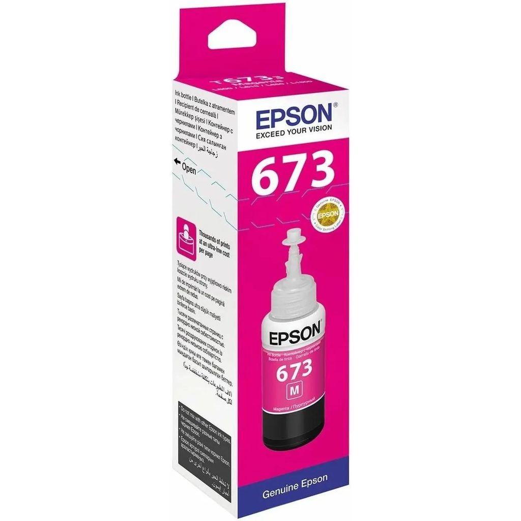 Чернила Epson 673 C13T673398 (аналог C13T67334A), для Epson, 70мл, пурпурный