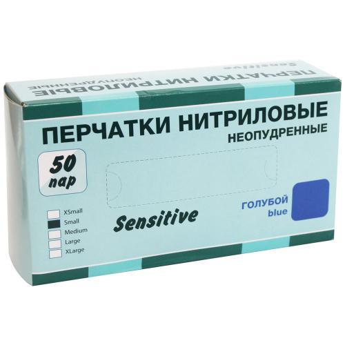 Перчатки Sensitive нитриловые без талька голубые размер XL 50 пар, картон