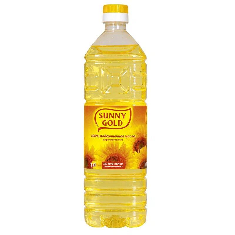 Масло Sunny Gold подсолнечное рафинированное 1 сорт Россия 1 л., ПЭТ