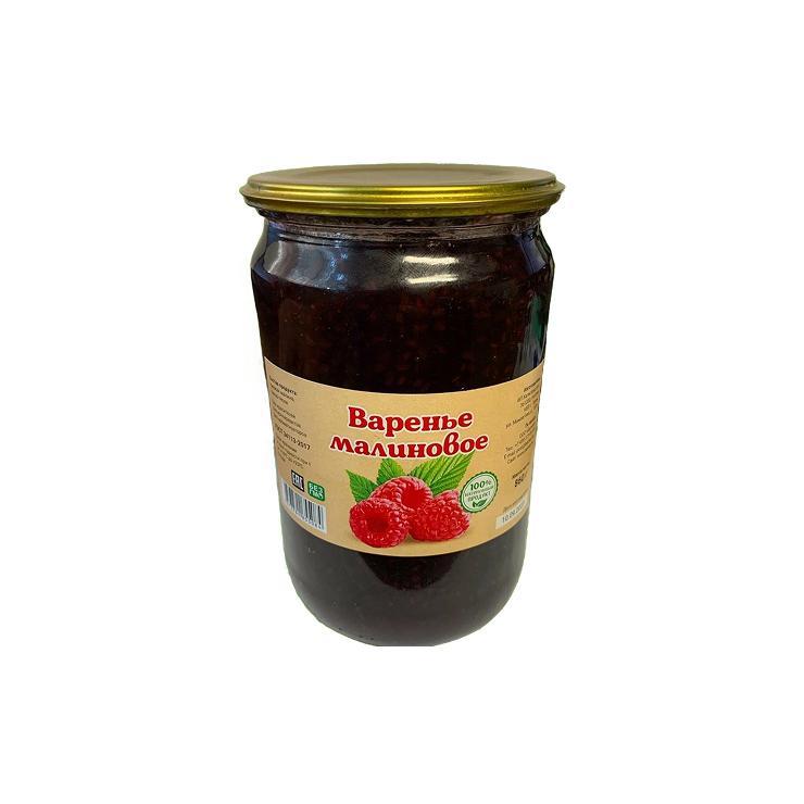 Варенье Balcas малина 860 гр., стекло
