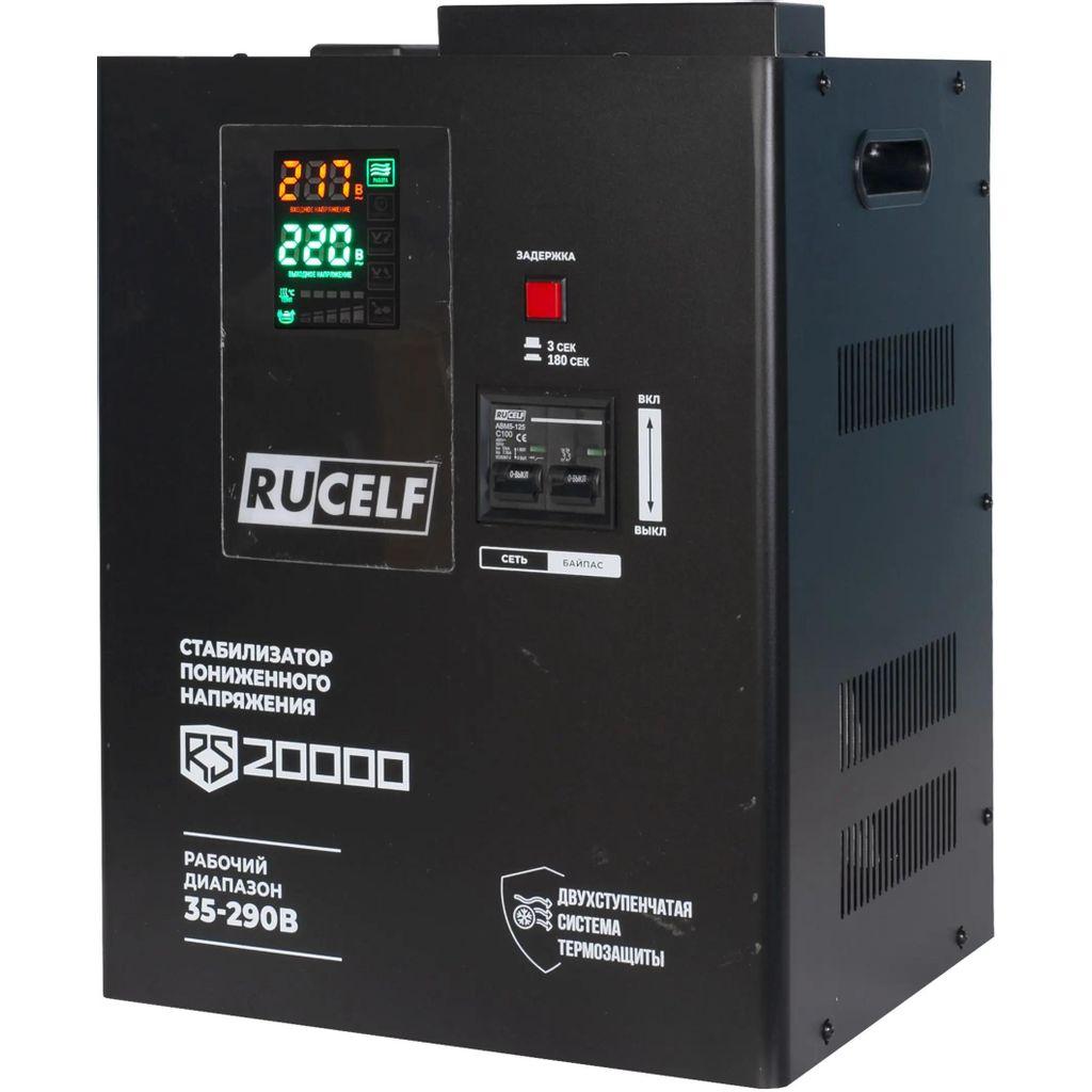 Стабилизатор напряжения RUCELF rs-20000, черный