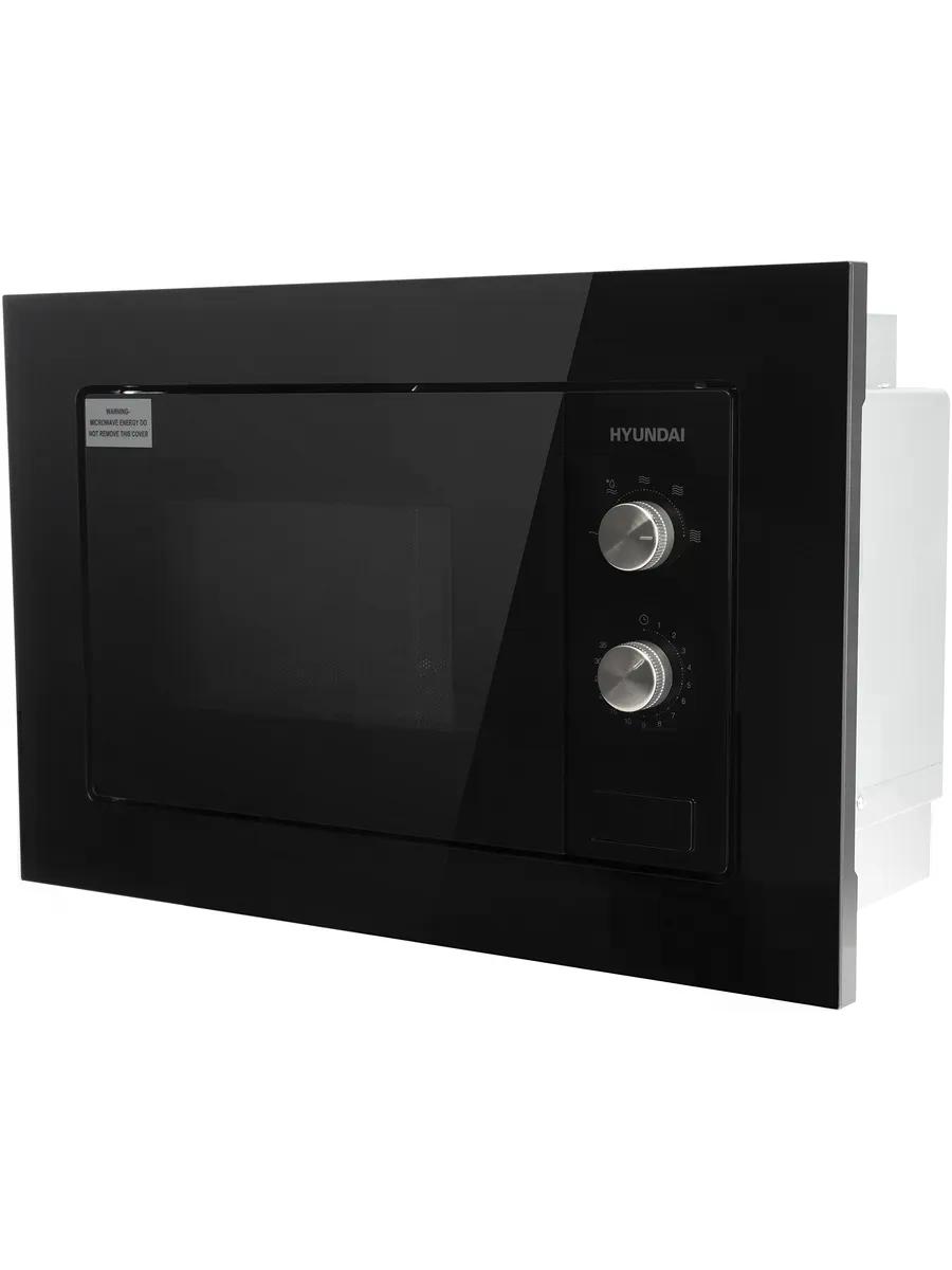 Встраиваемая микроволновая печь Hyundai HBW 2030S BG, 20л, 800Вт, картон