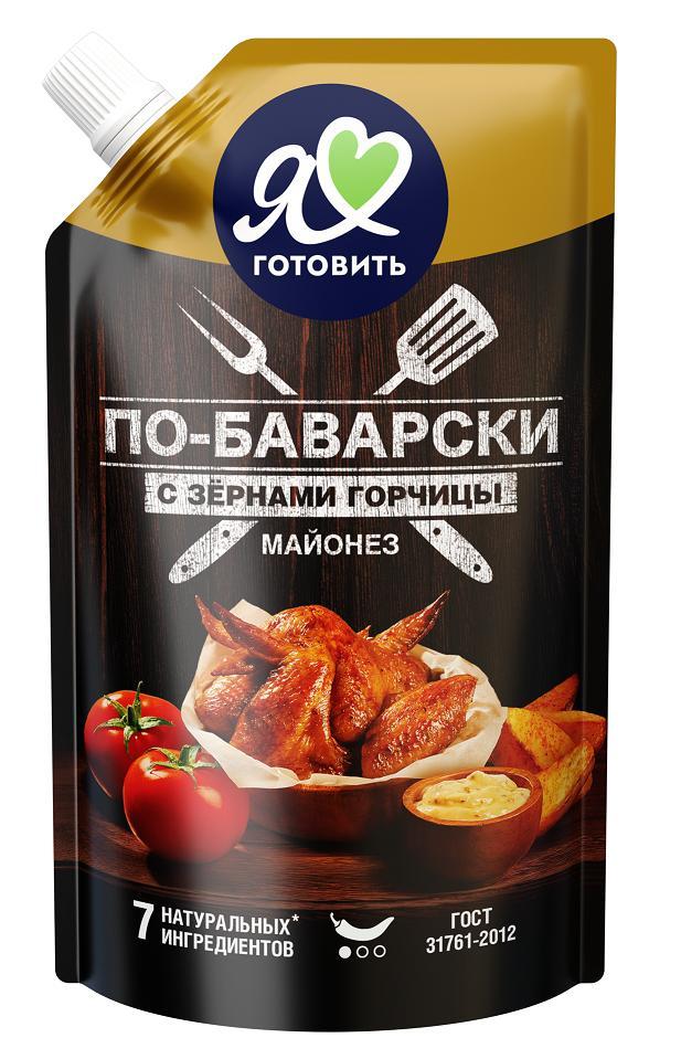 Майонез Я люблю готовить по-баварски с зернами горчицы 61% 350 мл., дой-пак с дозатором