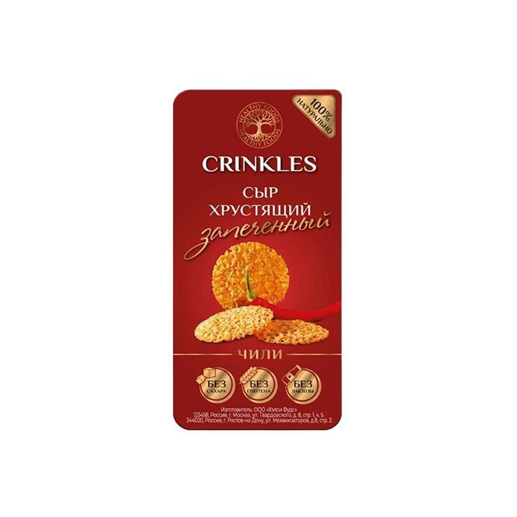 Сыр Crinkles запеченный чили 40 гр., пластиковая упаковка
