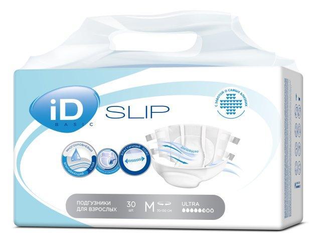 Подгузники для взрослых iD Slip Basic размер M 30 шт., флоу-пак