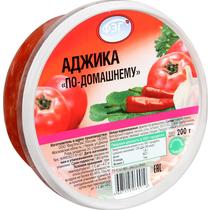 Аджика ФЭГ по-домашнему