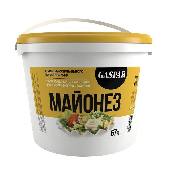 Майонез Gaspar Food Master 67% 4,7 кг., пластиковая упаковка