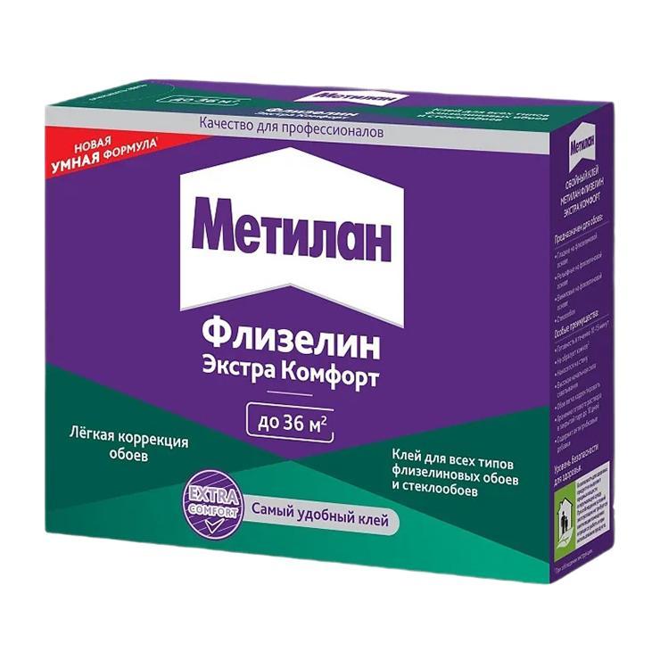 Клей для обоев Метилан экстра комфорт 200 гр., картон