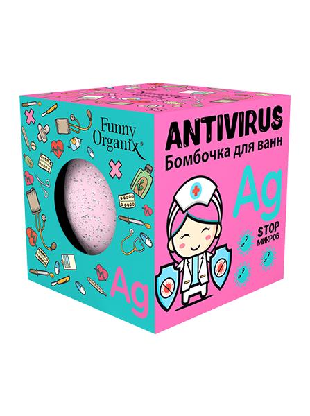 Бомбочка для ванн Funny Organix ANTIVIRUS 140 гр., картон
