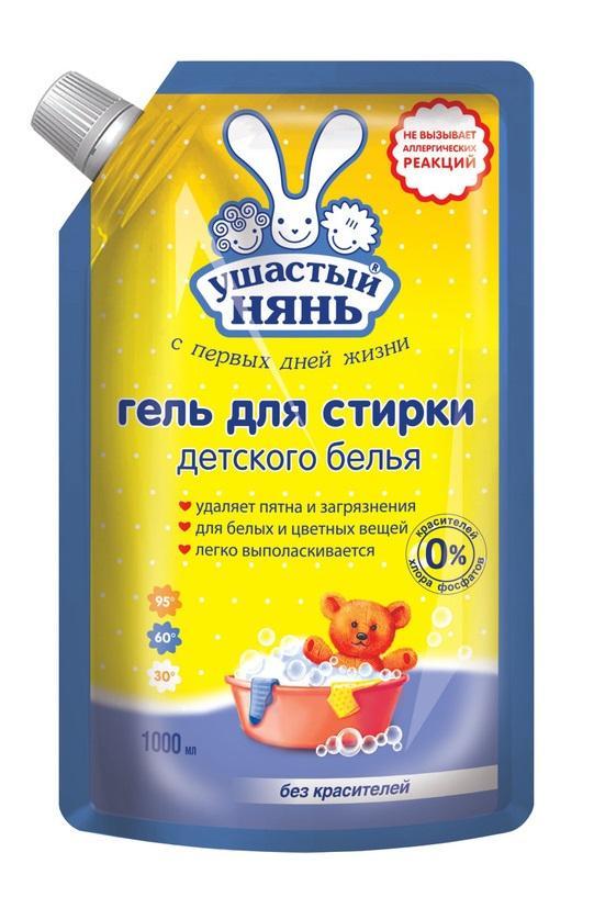 Гель для стирки детского белья Ушастый нянь 1 л., дой-пак