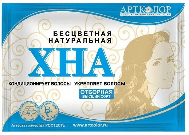 Хна Артколор бесцветная натуральная 25 гр., саше