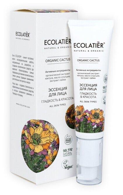 Эссенция для лица Ecolatier Organic Cactus 30 мл., картон