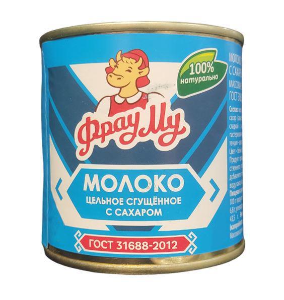 Молоко сгущенное Фрау Му 8,5% 380 гр., ж/б