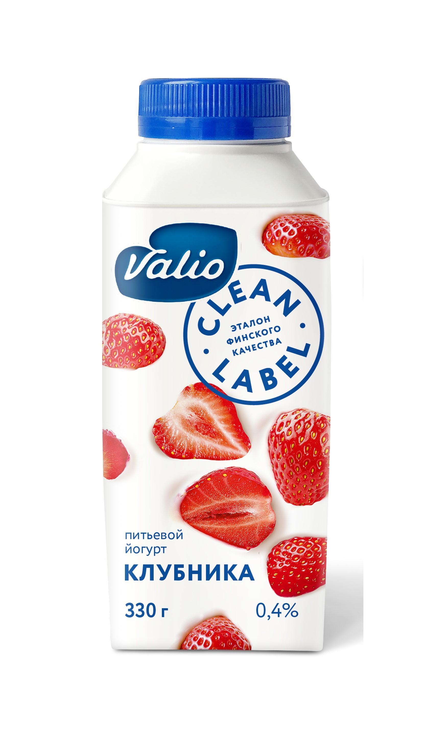 Йогурт Valio питьевой клубника 0 4% НОВЫЙ ДИЗАЙН, 330 гр., ПЭТ