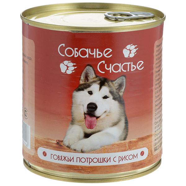 Консервы для собак Собачье Счастье Говяжьи потрошки с рисом в желе, 750 гр, ж/б
