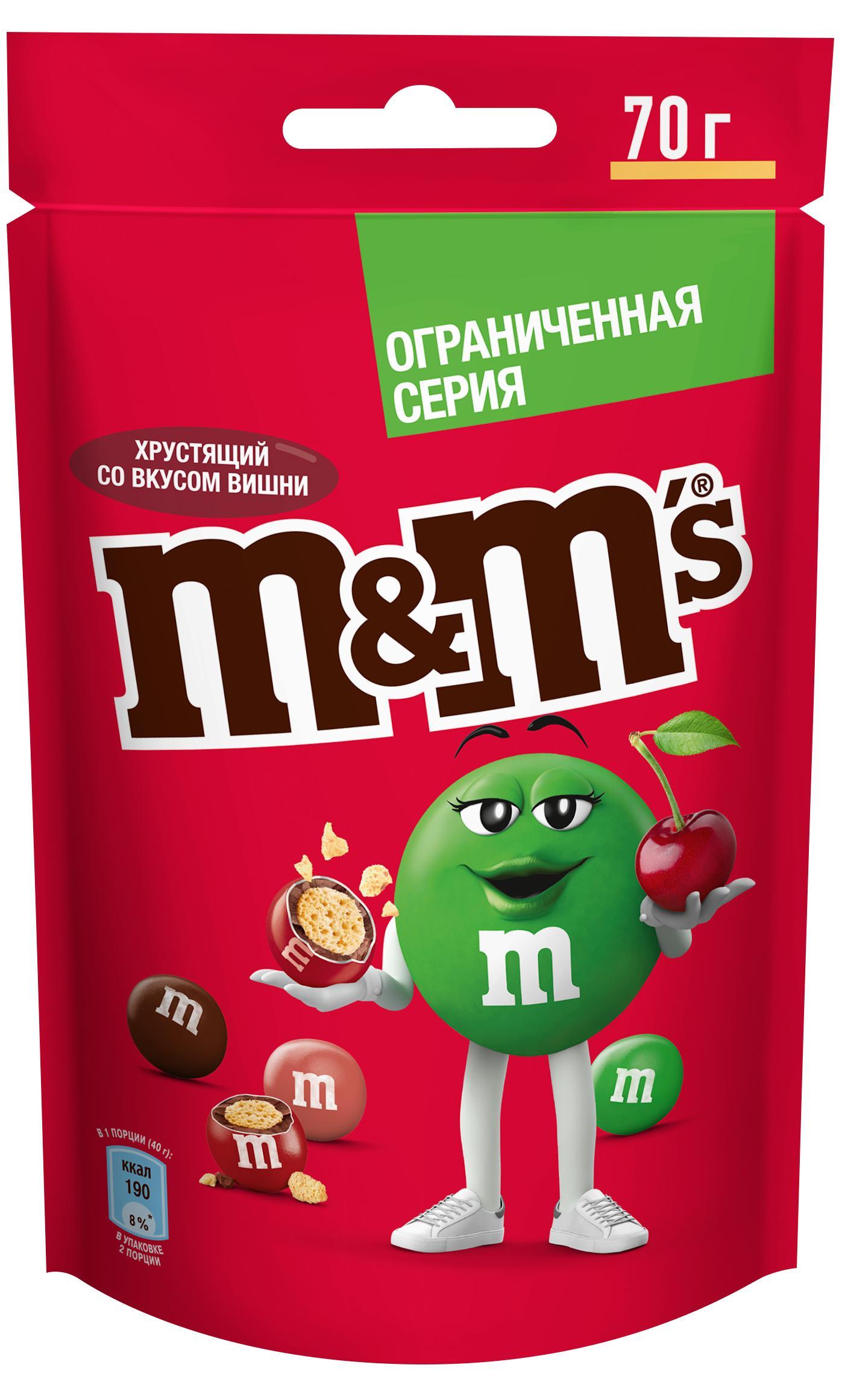 Драже M&M's вишня 70 гр., флоу-пак