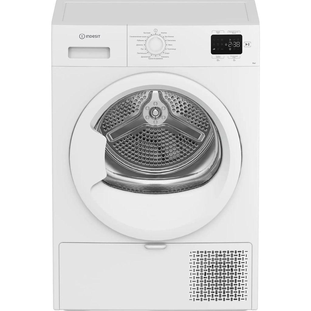 Сушильная машина Indesit IAS3825 белый