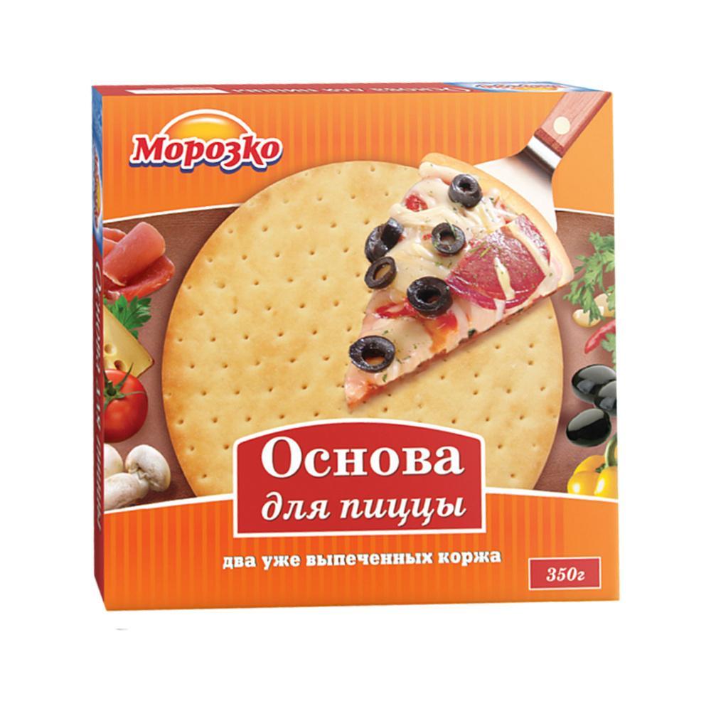 Основа для пиццы Морозко 235 мм. 350 гр., картон