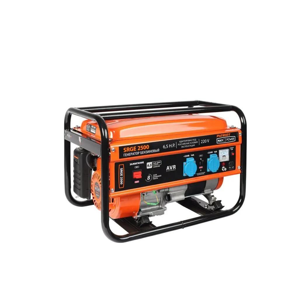 Бензиновый генератор Patriot Max Power SRGE 2500, 220/12 В, 2.2кВт [474103130]