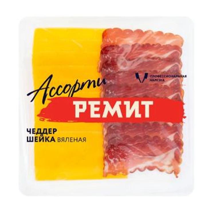 Ассорти Ремит шейка сыровяленая и сыр чеддер нарезка 100 гр., в/у