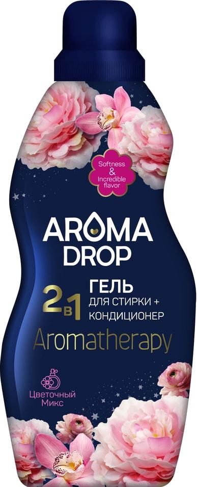 Гель для стирки Aroma Drop 2 в 1 Aromatherapy Цветочный микс 1 л., ПЭТ