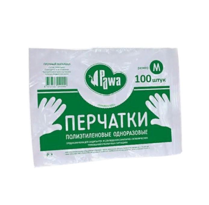 Перчатки одноразовые Pawa полиэтиленовые размер M 100 шт., пакет