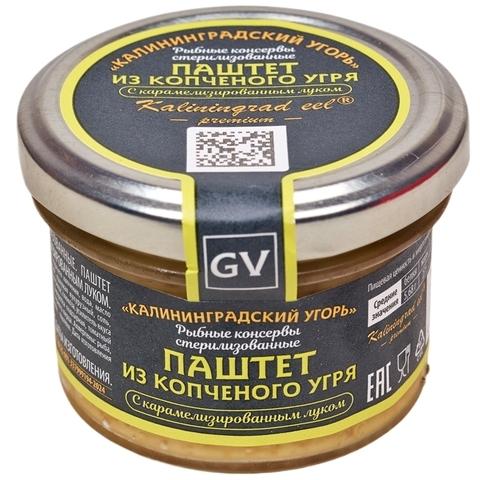 Паштет GV из копченого угря с карамелизированным луком 80 гр., стекло