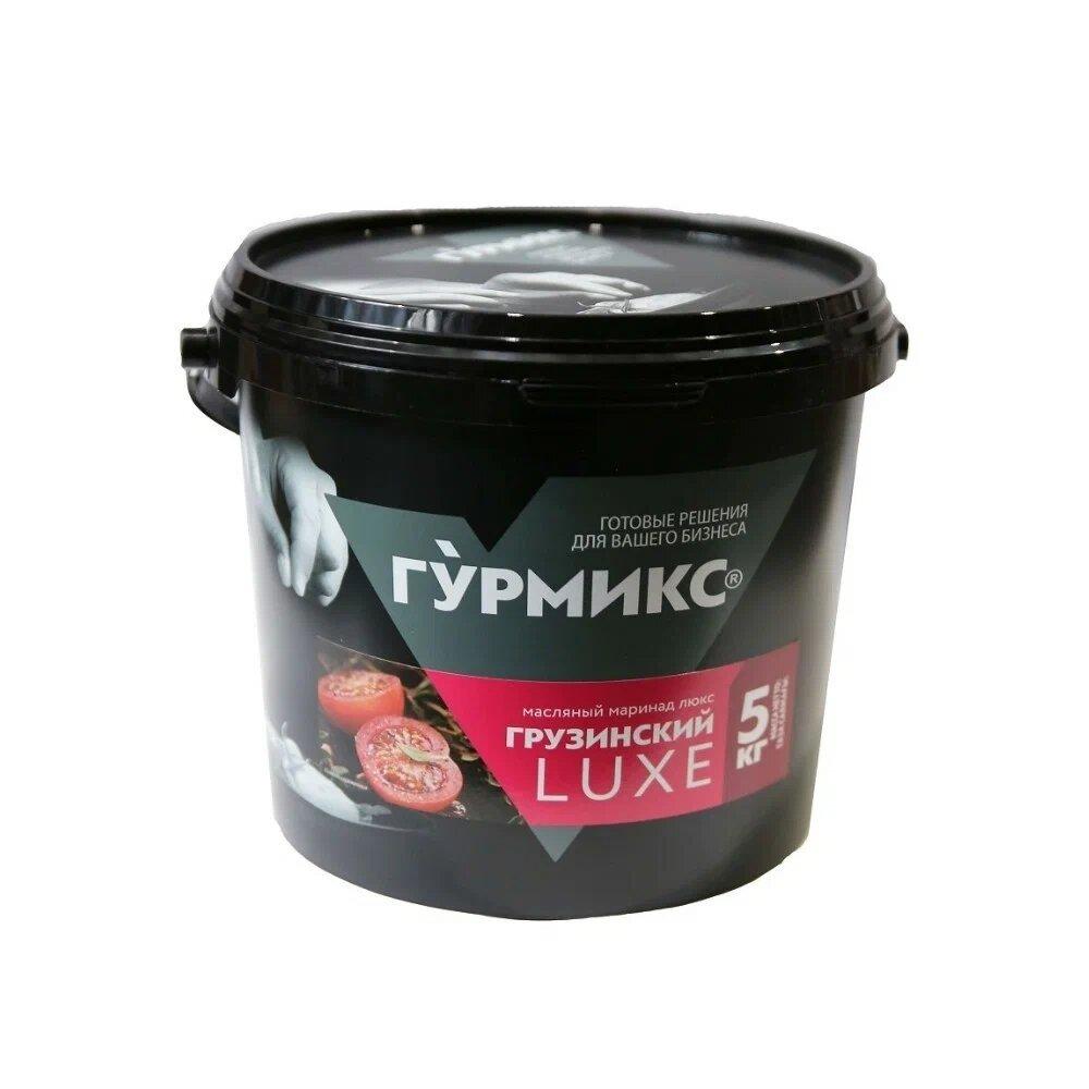 Маринад Гурмикс Грузинский Luxe 5 кг., ПЭТ