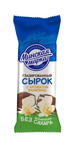 Сырок глазированный Минская марка с ванилином 23% 45 гр., обертка