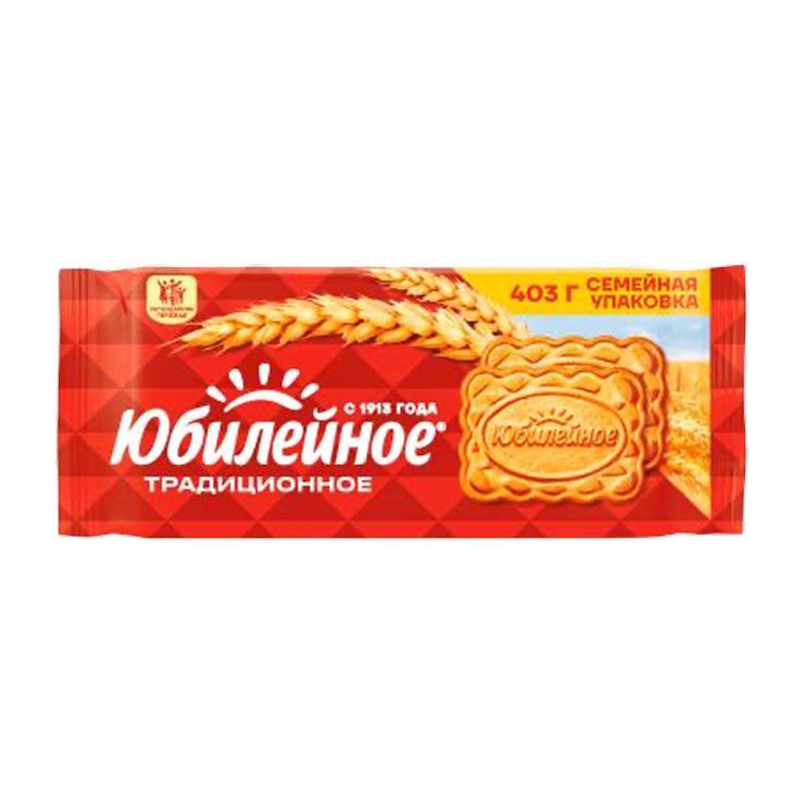 Печенье Юбилейное витаминзированное традиционное 403 гр., флоу-пак