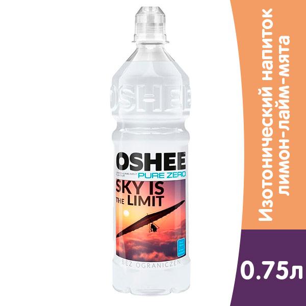 Напиток изотонический Oshee со вкусом Лимон и мята 750 мл., ПЭТ