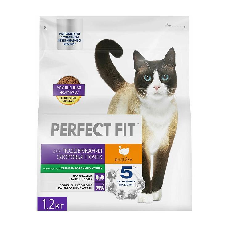Корм для кошек сухой Perfect Fit для здоровья почек с индейкой 1,2 кг., пакет