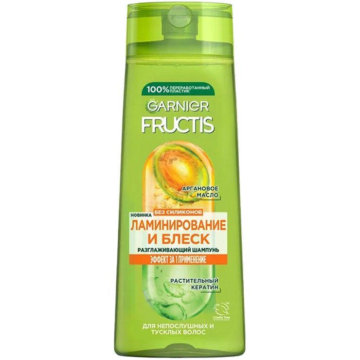 GARNIER Fructis 400мл Шампунь для волос Ламинирование и блеск