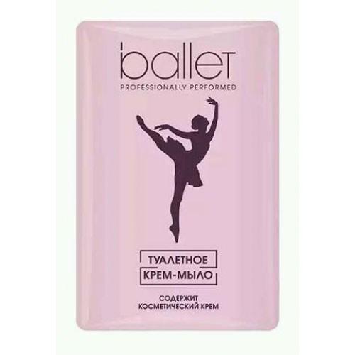 Крем-мыло Ballet Косметический крем 100 гр., бумага
