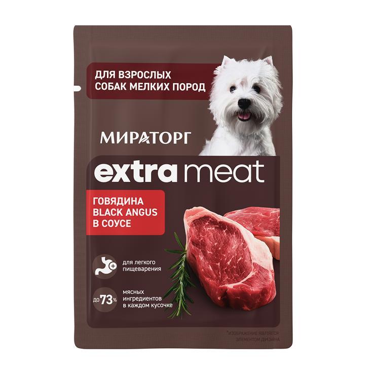 Корм влажный для взрослых собак мелких пород Мираторг Extra Meat говядина в соусе 80 гр., пауч